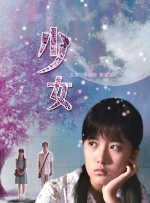 老千2006