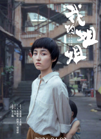 国产精品福利午夜h视频